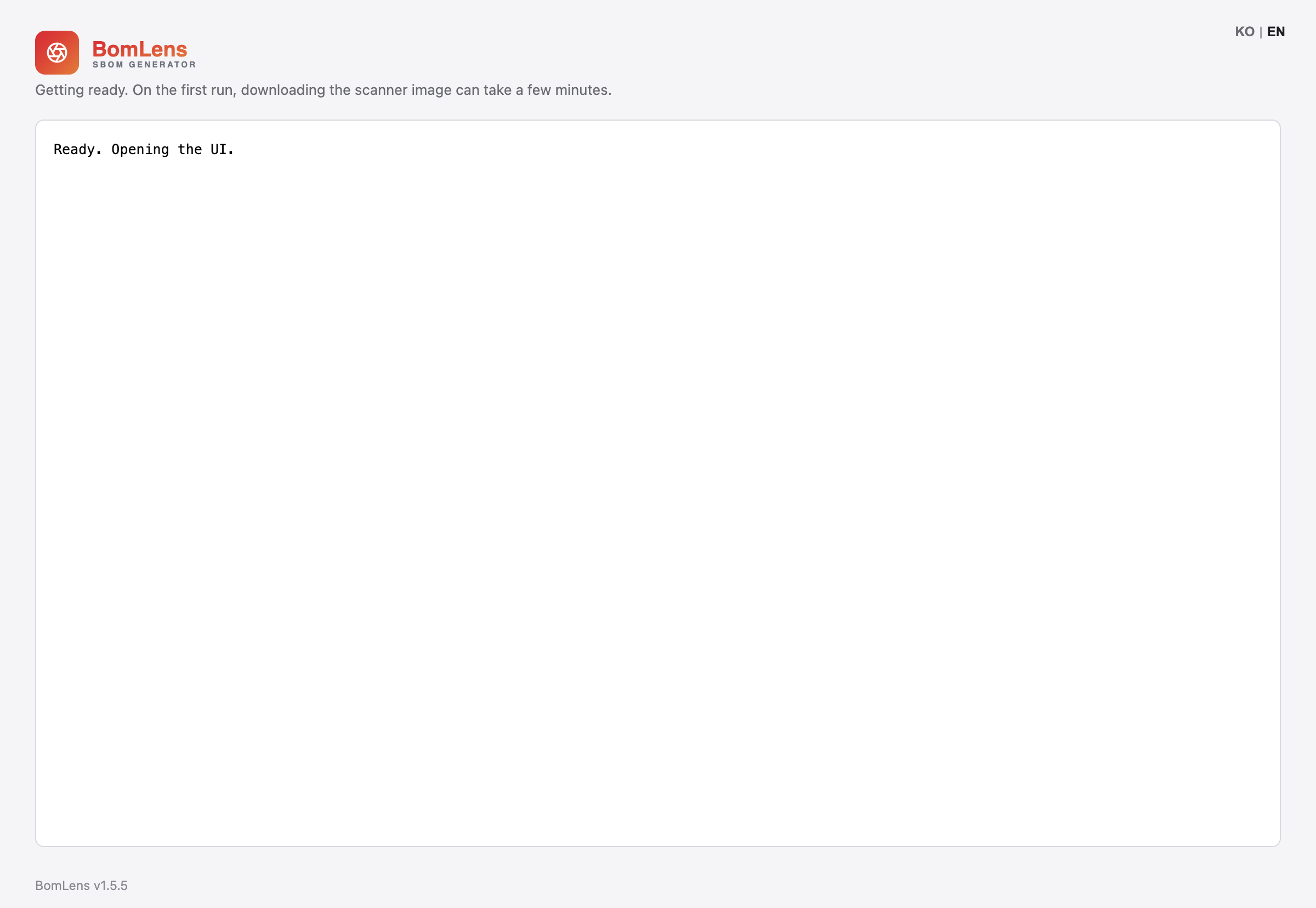 BomLens desktop app — the startup screen shows Docker checks, image download progress, and container startup