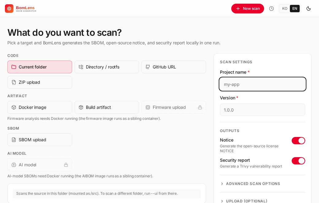 BomLens web UI — name a project, pick a scan target, and choose what to generate